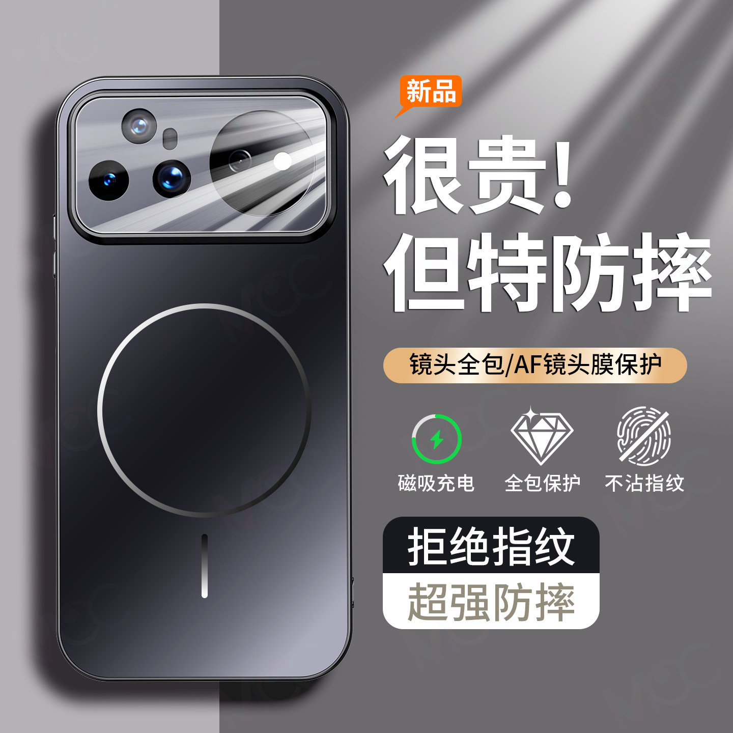 适用华为nova16手机保护壳磁吸细圈nova16pro保护套ultra自带镜头膜男女新款防摔车载充电全包huawei简约16z