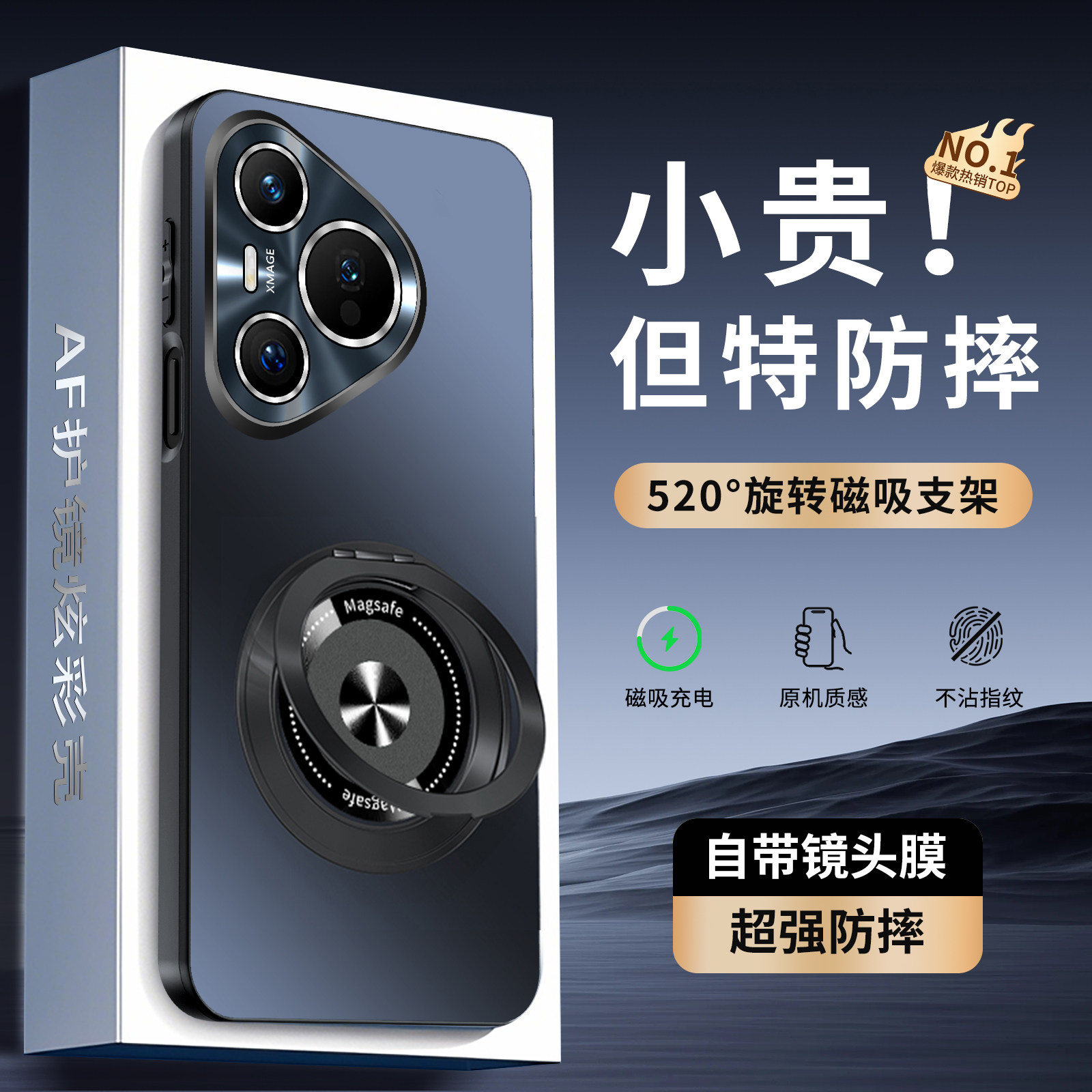 适用于华为pura90手机壳新款Pura90ProMax保护套磨砂带镜头膜Pura90Pro镜头全包por支架磁吸超薄防摔外壳男女