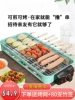 Товары от 军创烧烤炉子烧烤签烧烤炭烧烤用品