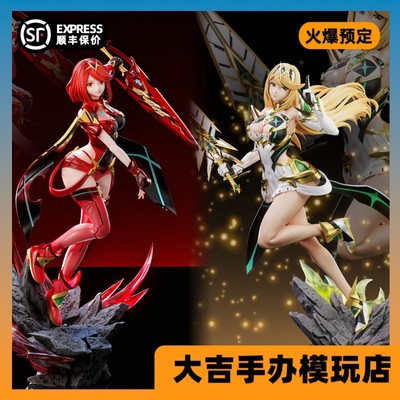 【定金】代购 KOD STUDIO 异度之刃 光&焰 手办雕像