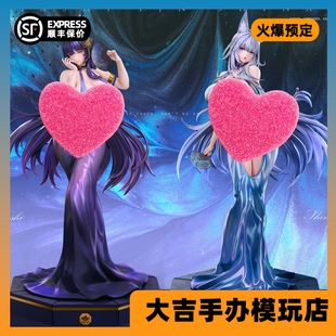 【定金】代购 AstralSpirit 星灵 碧蓝航线手办 信浓武藏手办雕像