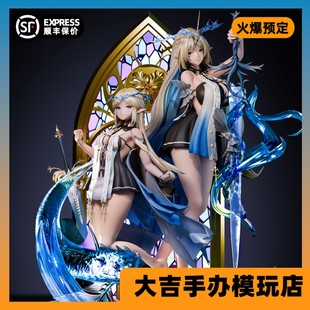 【大吉】先行 Blooming Lily工作室-大小卡 卡提希娅手办雕像