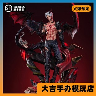 【定金/现货】KARMA studio乙女向私定龙彻 恋与深空秦彻手办雕像