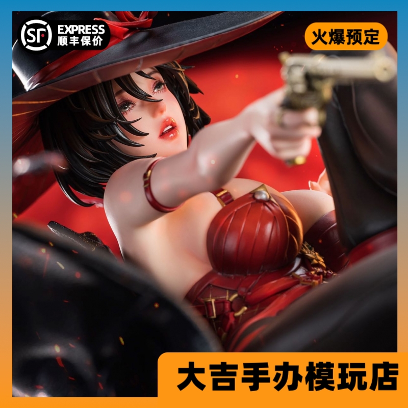 【定金/现货】STAREXVA Studio 红颜祸 BGS 1/4雕像系列