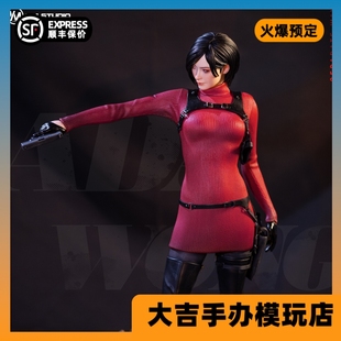 【定金】代购 YM-STUDIO 艾达王手办雕像