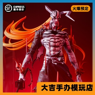 【定金】Time studio 全新主人物系列-第二弹 牛头一叽咕手办雕像