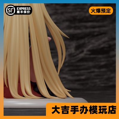 【现货/尾款】代购 soda 灭国的精灵女王手办雕像
