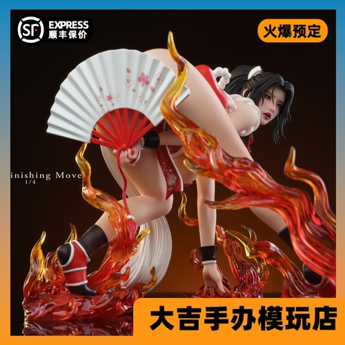 【定金/现货】LASS Studio：Finishing move 不知火舞手办雕像