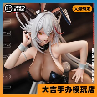 【定金】代购 modomodo 兔女郎 埃吉尔手办雕像
