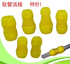 优质双头对接软管快速接头网管水管活接头16/19/25/1寸6分4分