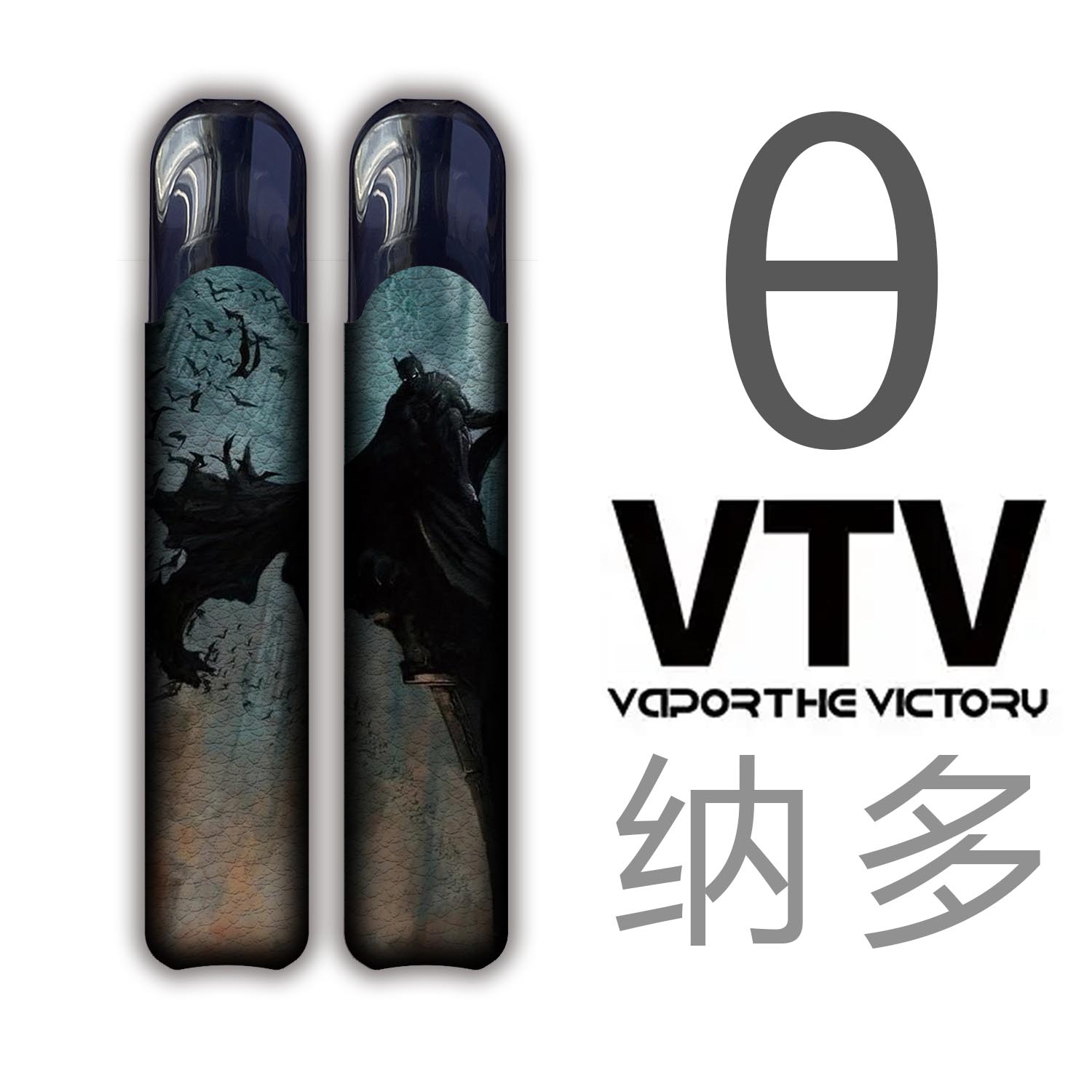 适用VTV θ 纳多保护套壳挂绳链(非贴纸硅胶收纳 ZIPPO/瑞士军刀/眼镜 烟盒 原图主图