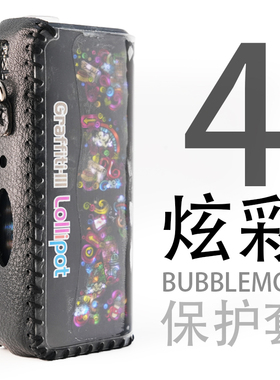 适用Bubblemon炫彩四代4代巴博3.5防摔保护套壳挂绳链贴纸硅胶