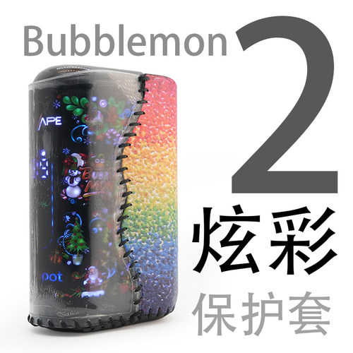 Bubblemon炫彩二代2代保护套