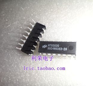 1内存 直插 2内存音频 脉冲拨号 现货 HT9302G 原装 DIP16