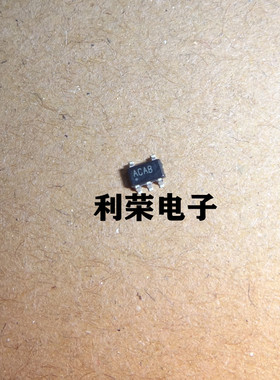 MAX999EUK+T 贴片SOT23-5 丝印ACAB 全新原装