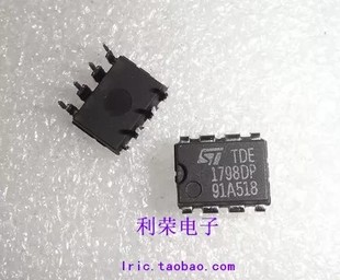 现货 直插 TDE1798DP DIP8