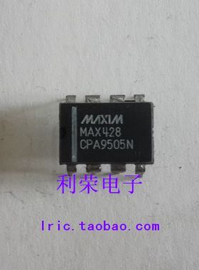 MAX428CPA  MAX428ACPA  MAX428 DIP8 直插 现货