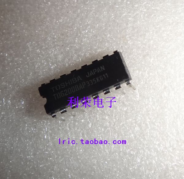 TD62008AP DIP16 直插 现货供应