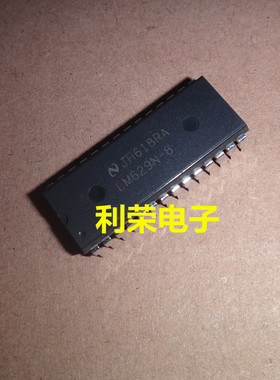 LM629N-8     DIP28   质量保证