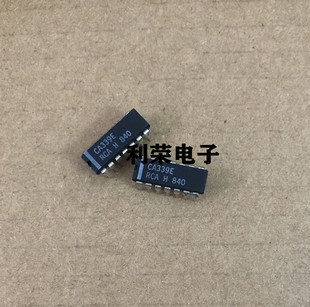 全新原装 CA339E DIP14 CA339G 进口芯片 LM339N