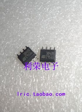 UC3842AD UC3842BD UC3842D KA3842 3842 SOP8 贴片 现货