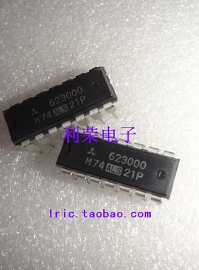 M74ALS21P       全新进口原装