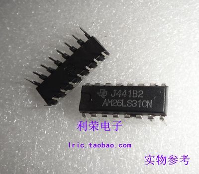 AM26LS31CN   全新进口原装现货