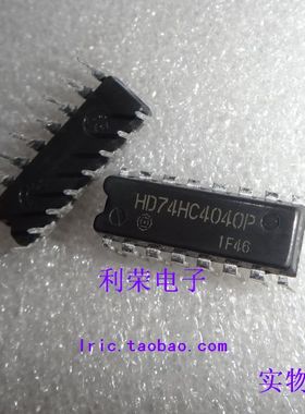 HD74HC4040P MC74HC4040N SN74HC4040N 74HC4040AP 现货