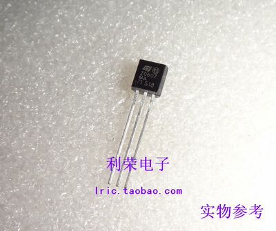 Z0607MA Z0607 TO92 全新进口原装 现货