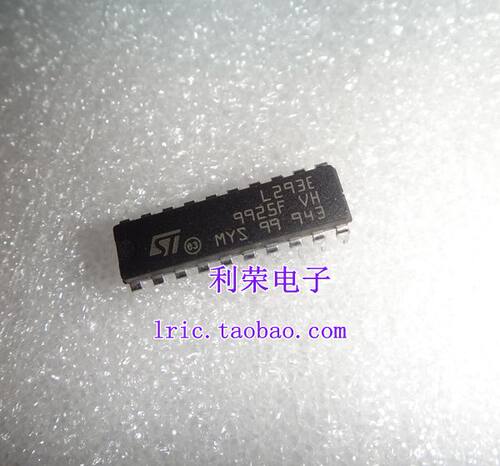 L293E  L293D   L293C    L293B   直插  现货