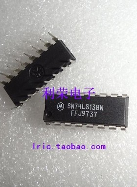 SN74LS138N DM74LS138N 全新进口原装