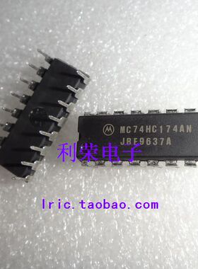 MC74HC174AN  MM74HC174N   全新原装