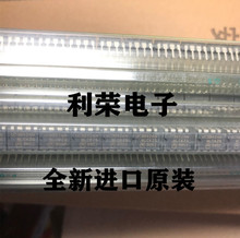 UC3842AN UC3842BN KA3842A DIP8直插 全新进口原装