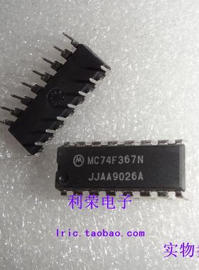 MC74F367N    全新进口原装