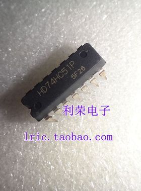 TC74HC51P   MC74HC51N   HD74HC51P    DIP14  现货供应