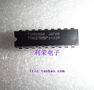 TD62785P TD62785AP DIP18 直插  现货