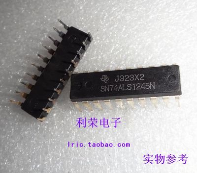 SN74ALS1245N    DIP20    全新原装 现货