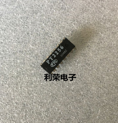 PT2256      直插 现货