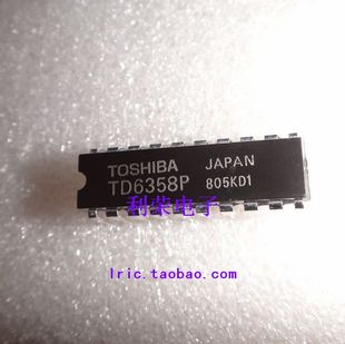 现货 DIP20 东芝 TD6358P