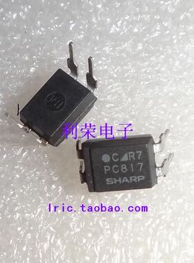 PC817  EL817 A817     全新现货