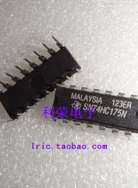 SN74HC175N MC74HC175N HD74HC175P 74HC175AP DIP16原装现货