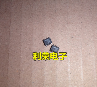 正品 MAX972CSA 全新原装 SOP8贴片 MAX972