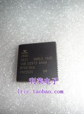 芯片 1AB02973AAAA   PLCC68   现货