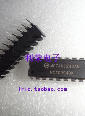 MC74HC240AN  MC74HC240N SN74HC240N HD74HC240P  全新进口原装