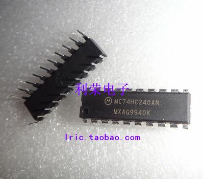 MC74HC240AN  MC74HC240N SN74HC240N HD74HC240P  全新进口原装