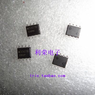 MC33078D  33078 SOP8  贴片 现货