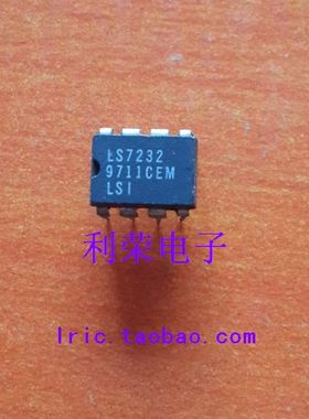 LS7232 DIP8   直插 触摸控制调光台灯   现货