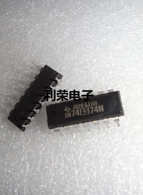 SN74AS74N  原装现货