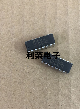 DS26LS31CN  AM26LS31PC  AM26LS31CN  DIP16  全新进口原装