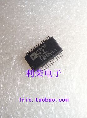 AD9850BRSZ  AD9850BRS       贴片 原装 现货